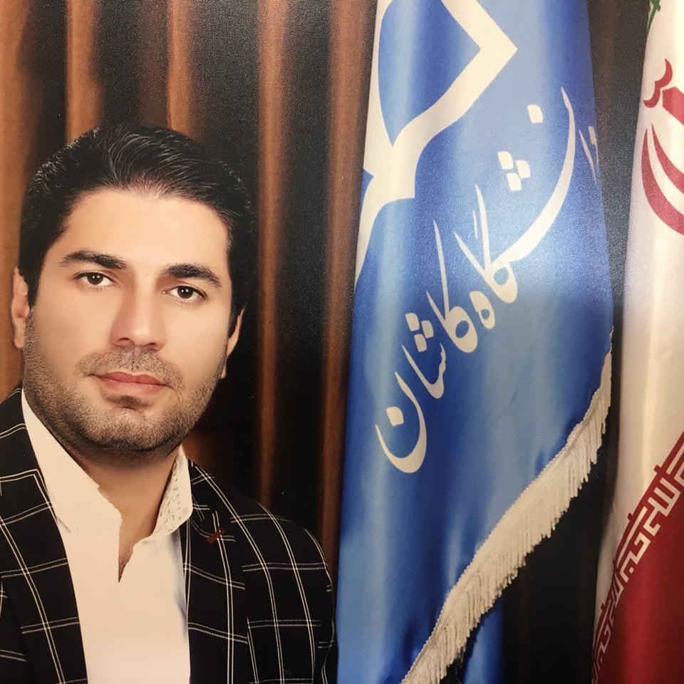 علی فرهادیان
