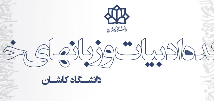 هدر سایت